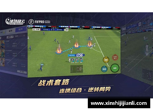 篮球盛宴：全面解析球场风云