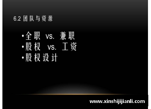 勇敢面对心灵挑战中国体育明星的抑郁症经历与启示